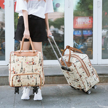 拉杆包女旅行包短途旅游商务手提收纳旅行箱收纳行李袋小拉包批发