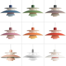 跨境北欧ph5吊灯 组合简约现代创意飞碟吧台灯丹麦设计师西餐厅灯