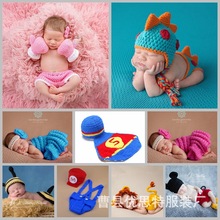 新款儿童摄影服装影楼满月新生宝宝拍照服饰婴儿手工毛线编织衣服