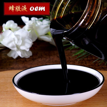 包邮酒溶 水溶 醇溶 蜂胶液 蜂胶浓缩液 30%纯蜂胶提取物500克/瓶