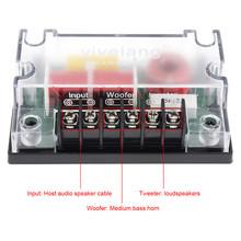 供应汽车分频器 车载二分频分音器高音频率 音响分频器1对价