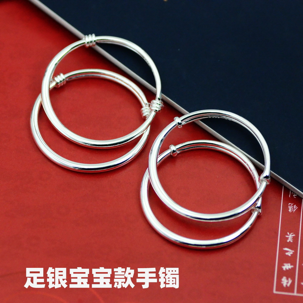 足银s9999男女宝宝手镯 纯银实心圆肚铃铛银镯子儿童小孩节日礼物