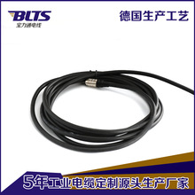 加工定 制AV触发线 6 pin HR10A-7P-6S 工业CCD CMOS摄像头转接线