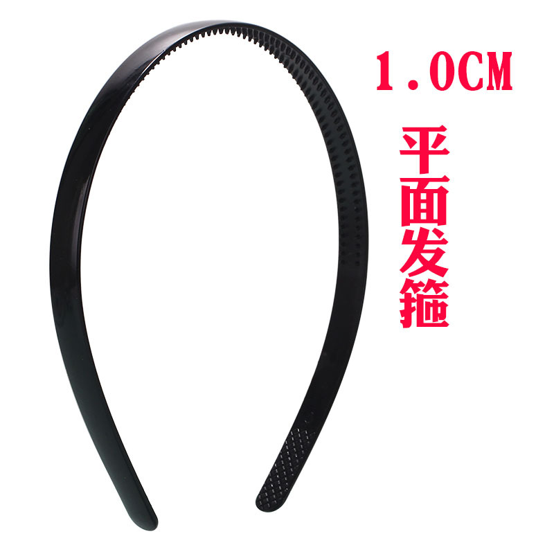 basic adult headband 1.0cm black flat headband internet celebrity simple handmade diy material