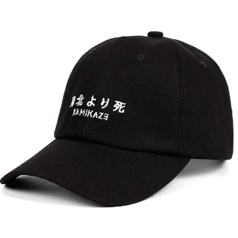 Foreign Trade Embroidery Japanese Death Squad Baseball Cap Pure Cotton Soft Peaked Cap Dad Hat Kamikaze Dad Hat