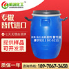 乙酰丙酮钙 19372-44-2 Calcium Acetylacetonate|ms 乙酰丙酮钙 19372-44-2 Calcium Acetylacetonate|ms