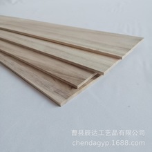 桐木松木板木片 DIY手工模型材料轻木板尺寸加工