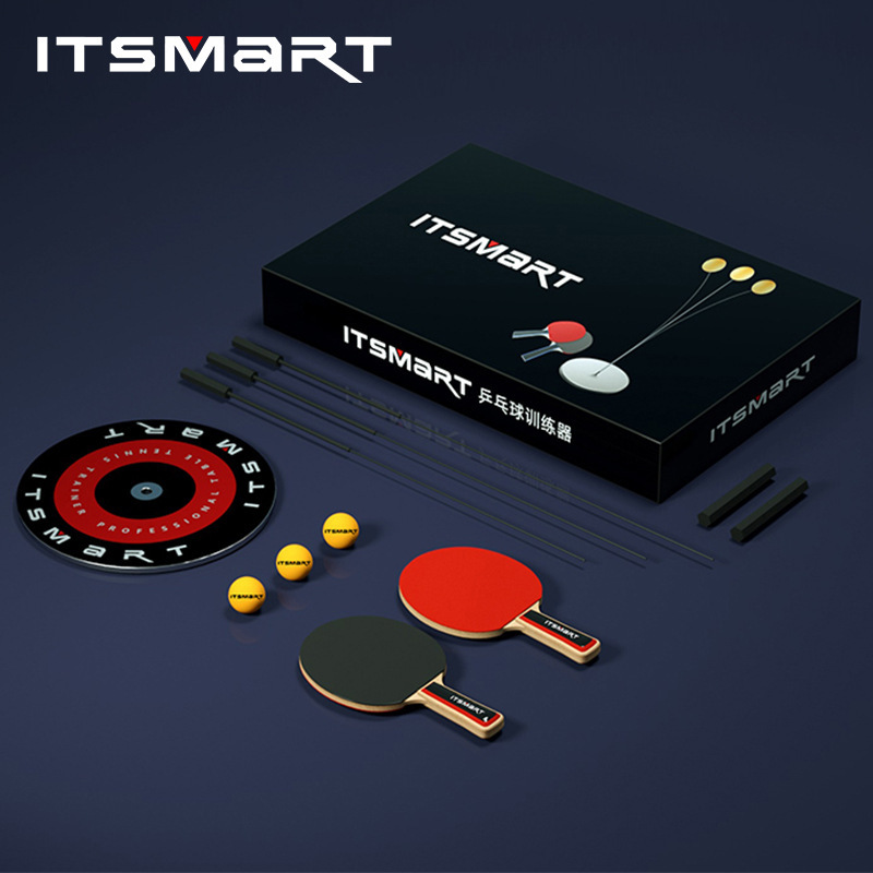 ITSMART乒乓球训练器儿童家用弹力软轴球拍室内单人训练套装跨境