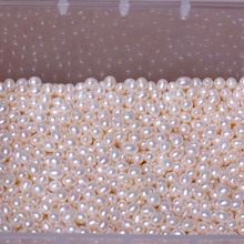 银生珍珠 淡水珍珠7.0-8.0mm米形 AAA半孔颗粒珠 厂家批发