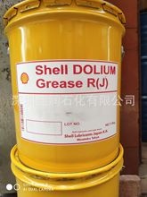 昭和壳品牌SHOWA Dolium Grease R(J)RJ高温轴受润滑脂16KG