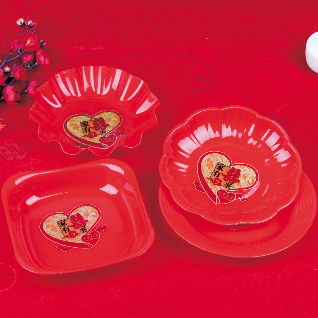 结婚红色喜庆果盘中式大红婚宴婚礼果盘水果塑料糖果盘碟子批发
