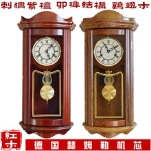 红木卯榫欧式古典报时铜机械挂钟实木老式发条北欧创意客厅钟表