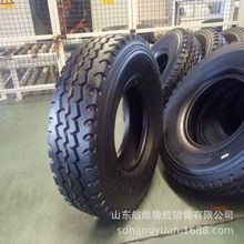 汽车轮胎900R20 1000R20卡车货车子午钢丝轮胎泥头渣土车厂家直供