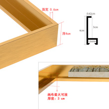 铝合金相框型材 铝合金画框材料批发 金属油画框镜子包边条海报框