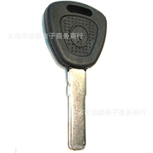 适用 平板 红沿汽车钥匙胚 岩HY汽车钥匙坯子 汽车备用钥匙胚