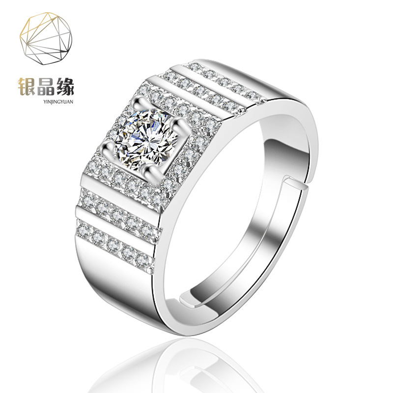 欧美wish铂金男士戒指仿真镶钻锆石钻戒莫桑石18k金拉丝钻石男戒