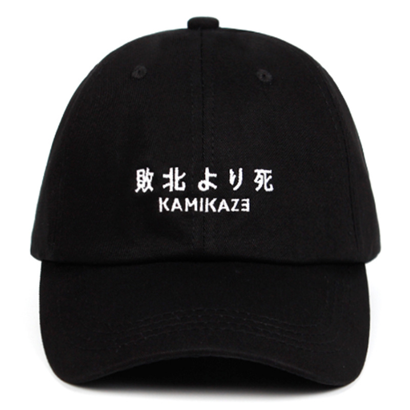 Foreign Trade Embroidery Japanese Death Squad Baseball Cap Pure Cotton Soft Peaked Cap Dad Hat Kamikaze Dad Hat