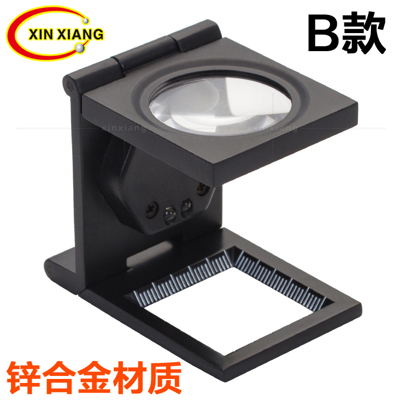 10倍折叠式全金属两个LED灯照布镜 印刷纸张网点纺织刻度放大镜