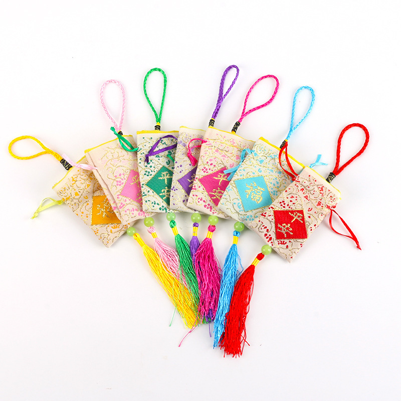 Dragon Boat Festival Argy Wormwood Sachet Embroidery Lucky Bag Blessing Gift Perfume Bag Wholesale Ping An Fu Silk Pouch Car Hanging Portable Small Sachet