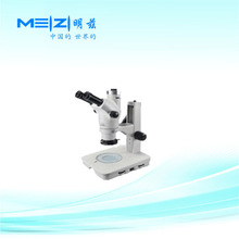 明兹总代销售江南永新品牌NSZ-608T体视显微镜三目上下光源