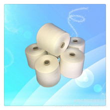纯棉包芯纱32支 纯棉+40D氨纶 环锭纺 现货供应 32支  纯棉包芯纱
