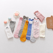 23韩版卡通涤棉儿童袜子立体耳朵中筒宝宝袜子防滑地板袜厂家批发