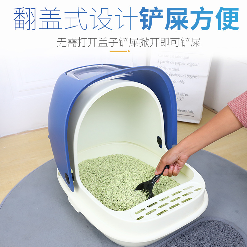 Litter Box Fully Enclosed Extra Large Deodorant Anti-Splash Oversized Cat Toilet Cat Basin Cat Litter Cat Cat Litter Box