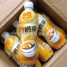 批发 香港进口维他vita奶香奶滑港式奶茶饮品饮料480ml 24瓶一箱