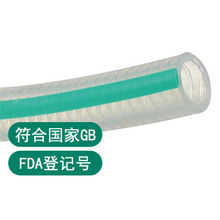 食品级硅胶管 TOYOSILICONE-S HOSE 食品钢丝管 TSIS型 PX-002