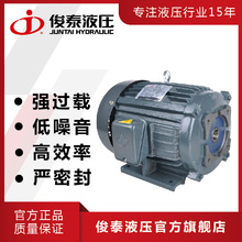 （厂家现发）台湾款 机床塑胶机械用 3HP-4P 三相交流异步电动机