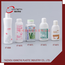 厂家直销250ml 180ml 150ml 100ml PE塑料瓶胶囊瓶药丸片剂药水瓶