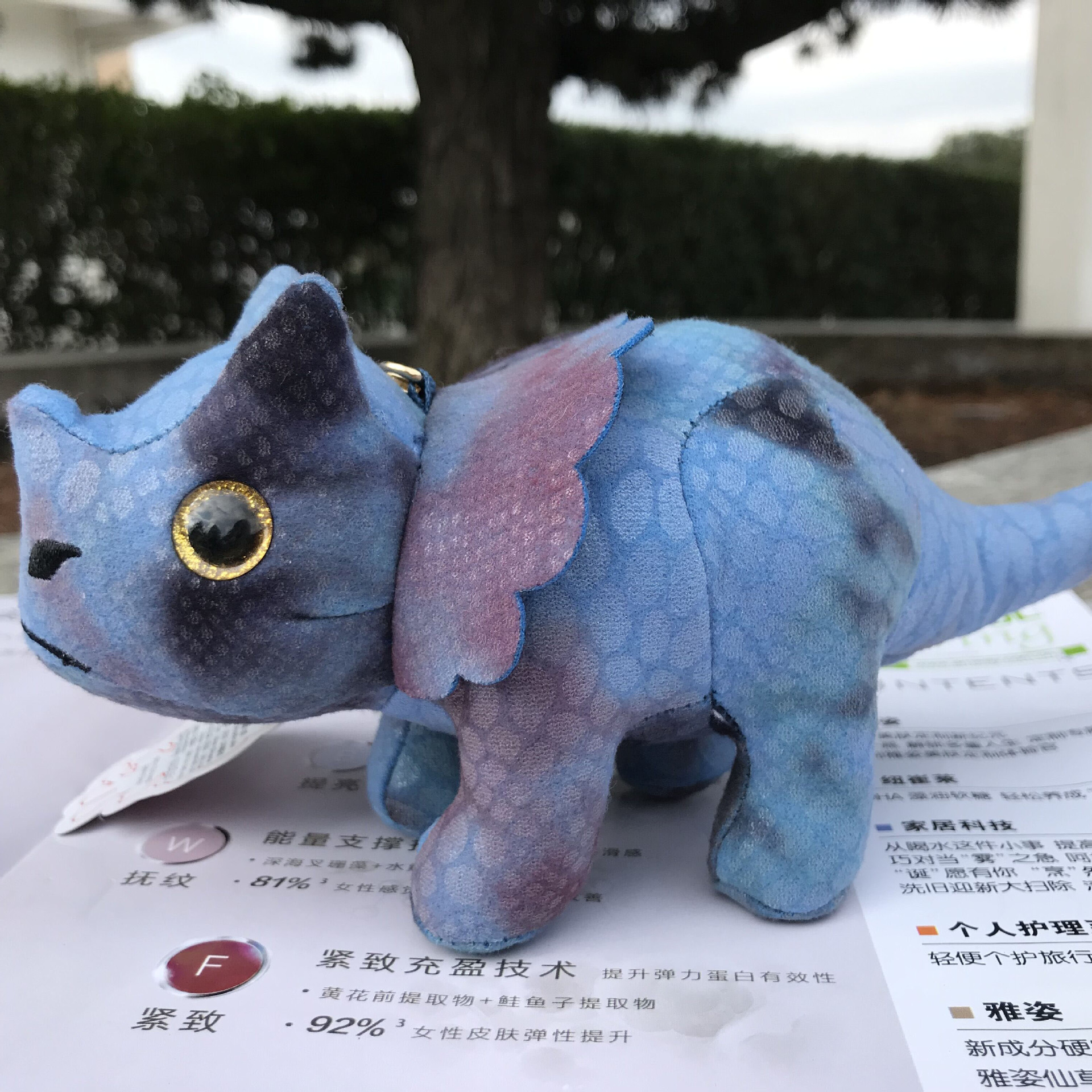 卡通恐龙毛绒玩具钥匙扣书包挂件送男孩玩偶生日礼物翼龙公仔批发