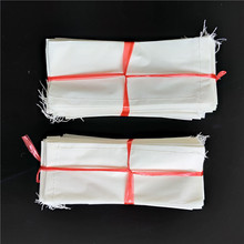 授粉袋羊皮纸袋硫酸纸袋小麦油菜杂交袋育种袋花粉隔离套葡萄套袋