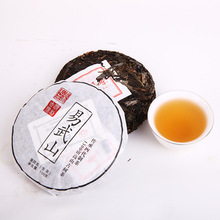 吉顺号口粮茶普洱茶易武生茶100g/饼整提7饼装总700g