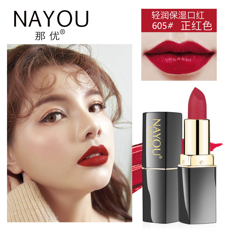 Nayou Nayou Makeup Tiktok Same Lipstick Waterproof Moisturizing Moisturizing Student Lipstick Wholesale One-Piece Delivery