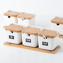 创意厨房方形陶瓷调料罐带木盖家用北欧简约调料盒佐料罐组合套装