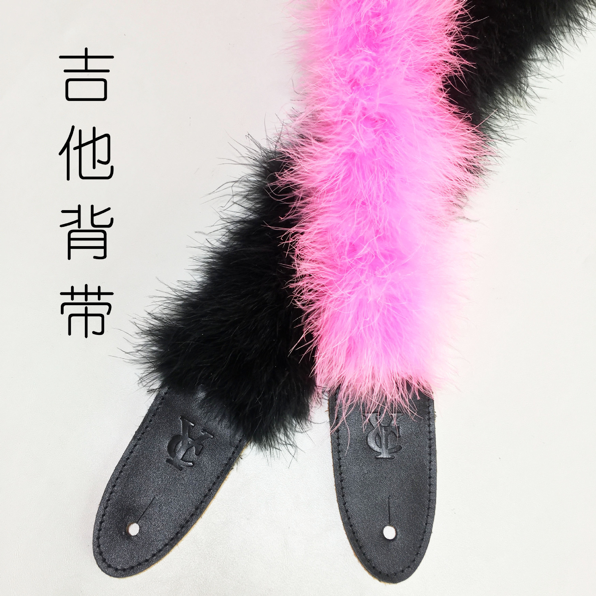工厂批发 包邮 民谣吉他背带 电贝斯背带 乐器配件-阿里巴巴