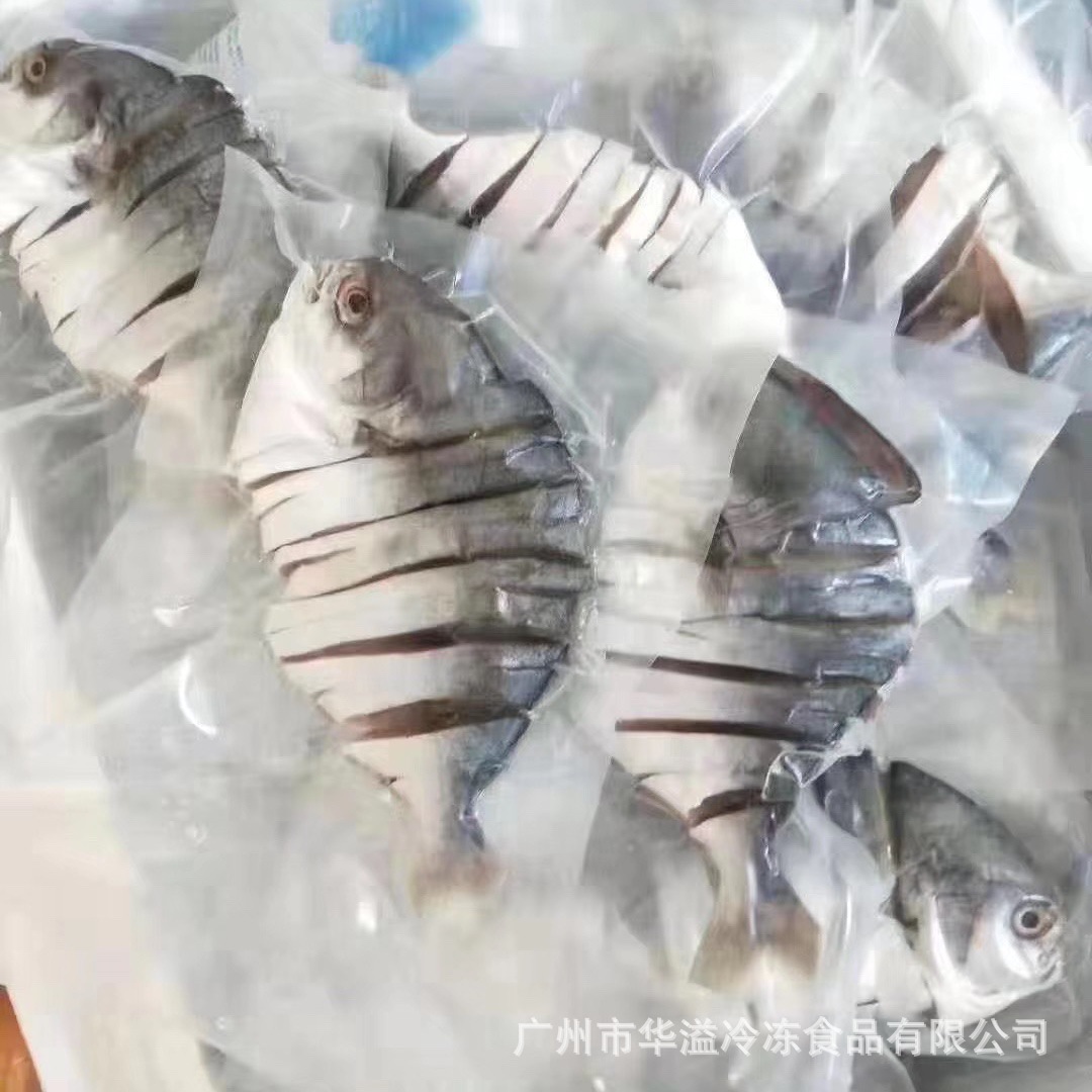 金鲳鱼鱼干 半斤/条 广州批发海鲜干货海味金鲳鱼干 真空包装鱼干