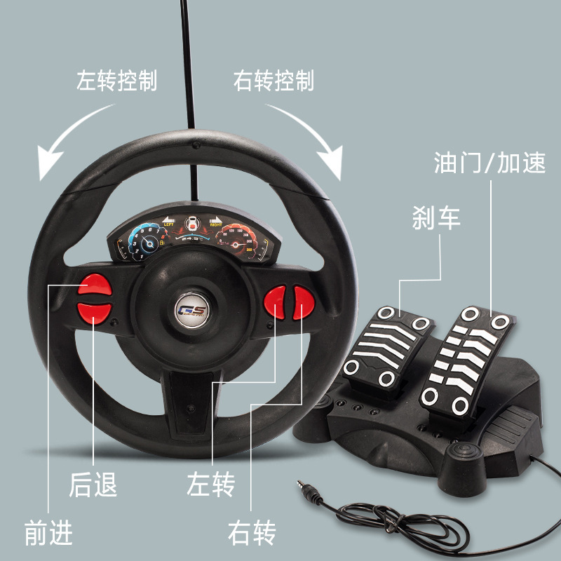 Cross-Border Children's Toy Four-Way Remote Control Car RC Sports Car Charging Simulation Steering Wheel Gravity Induction Stall Male Wholesale