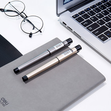 得力S96 中性笔 签字笔 0.7mm金属碳素笔黑色签字笔 可印logo