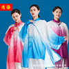 Clear language Tai Chi clothes Gradient color Mantillas Elegant new pattern Chinese style old age Taiji boxing clothing Uniforms Clear language Tai Chi clothes Gradient color Mantillas Elegant new pattern Chinese style old age Taiji boxing clothing Uniforms
