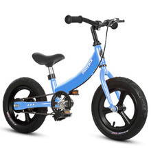 新款凤凰儿童自行车2-8岁男女宝宝脚踏车带辅助轮自行车儿童单车