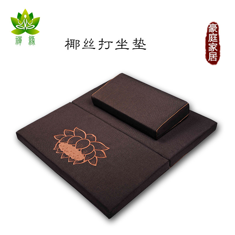 批发佛堂静坐垫禅修方形60*60户外地板打坐垫家用折叠禅修垫-阿里巴巴