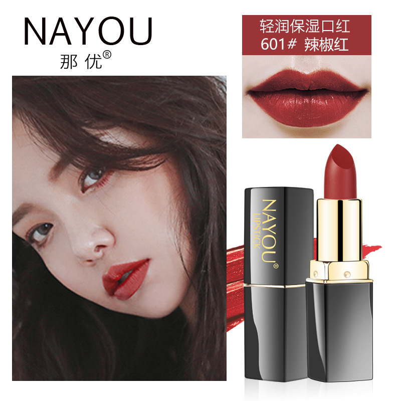 Nayou Nayou Makeup Tiktok Same Lipstick Waterproof Moisturizing Moisturizing Student Lipstick Wholesale One-Piece Delivery