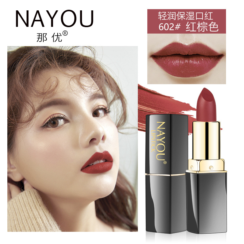 Nayou Nayou Makeup Tiktok Same Lipstick Waterproof Moisturizing Moisturizing Student Lipstick Wholesale One-Piece Delivery