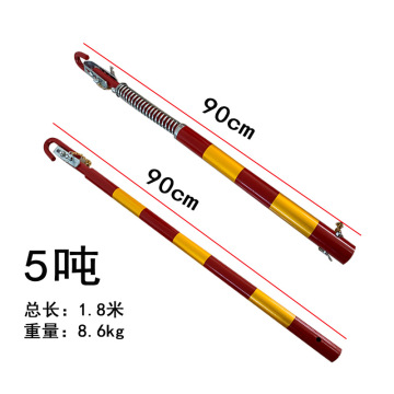 钢制硬拖车杠汽车拖车杠 拖车杆防追尾牵引杆 牵引杠3-20吨拖车杠