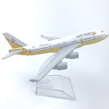 合金飞机模型文莱航空波音747 航空收藏品纪念品儿童玩具厂家销售