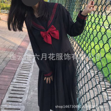 大码红三本中间服黑色浓绀色不良基础款JK制服裙正统水手服学院风