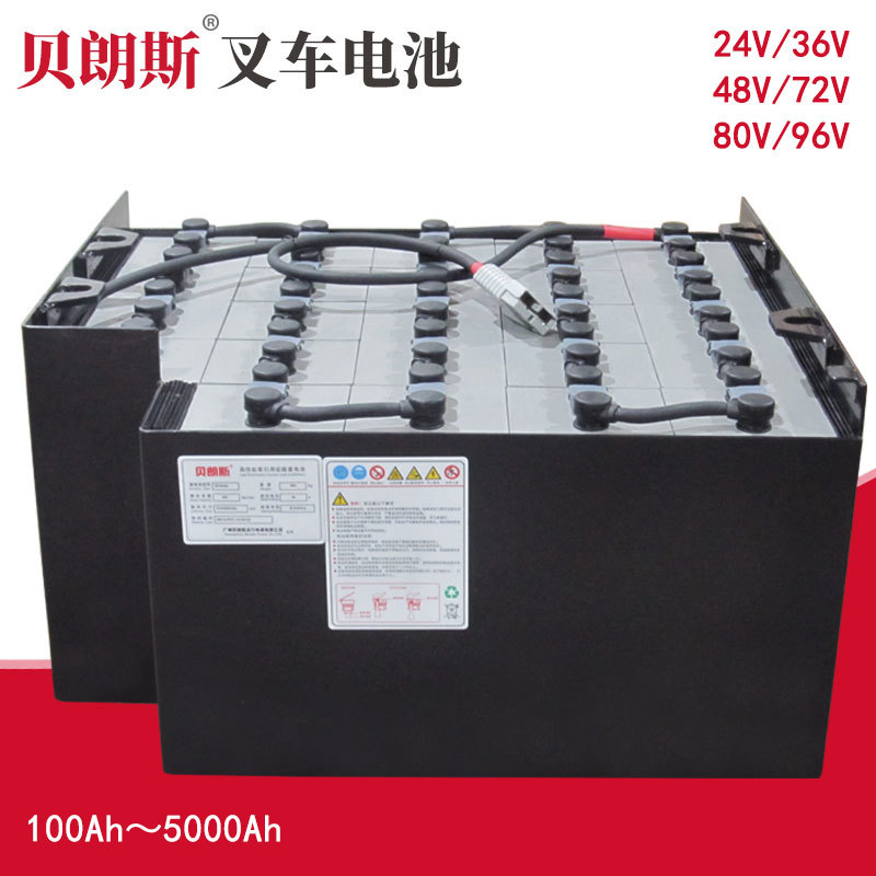 【出口款】丰田叉车8FB25铅酸蓄电池组 VGD565 48V565Ah 叉车电瓶