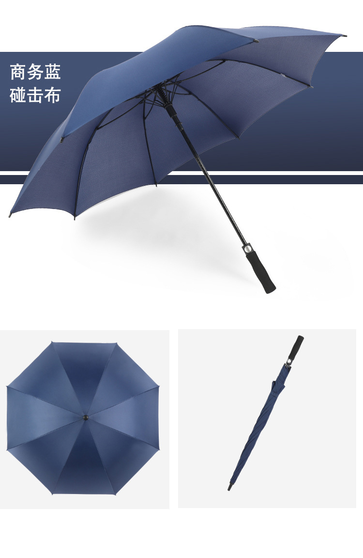 Golf Umbrella 27-Inch Double Long Handle Umbrella Customized Advertising Umbrella Business Vinyl Sun Protective Big Umbrella Factory Wholesale